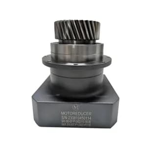 Precision Helical Planetary Reducer