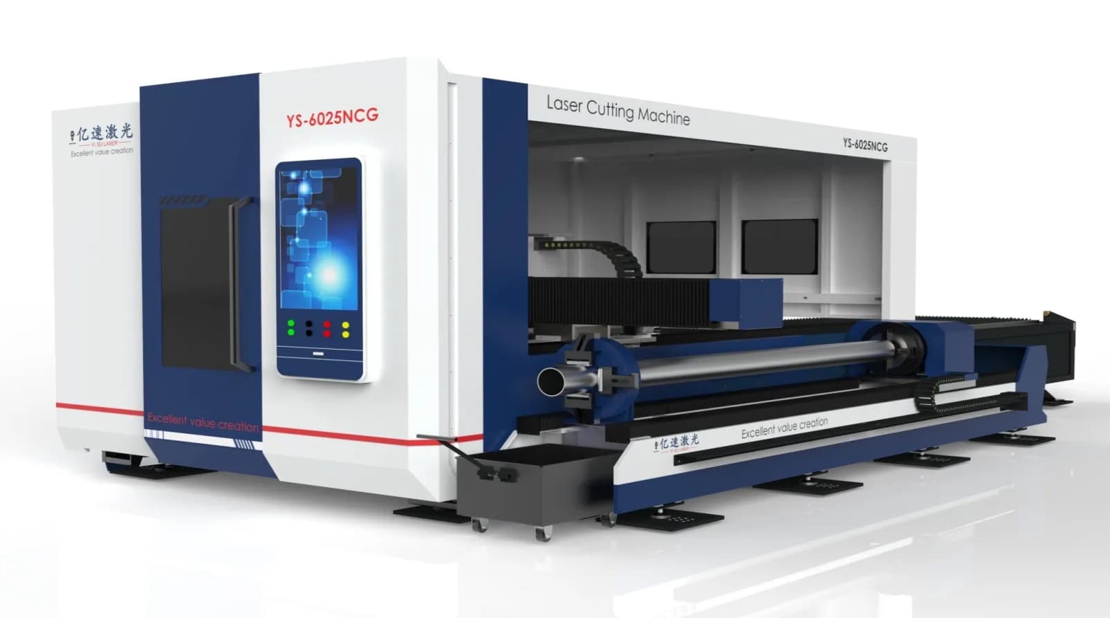 Exchange Table Tube & Plate Integrated Fiber Laser Cutting Machine